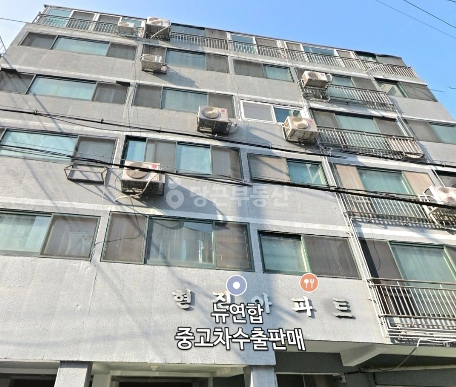 인천광역시 부평구 부평동 아파트 사진 1