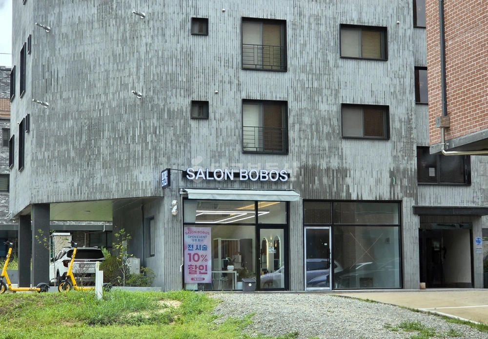 충청북도 청주시 흥덕구 오송읍 상가 사진 1