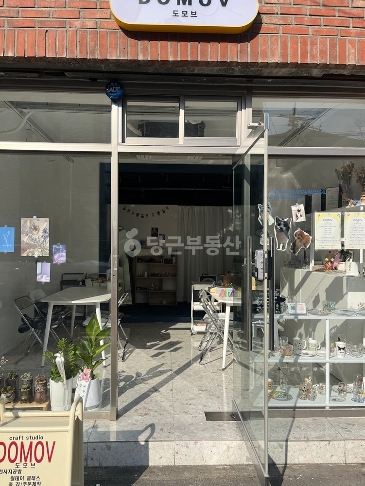 대구광역시 달서구 감삼동 상가 사진 1