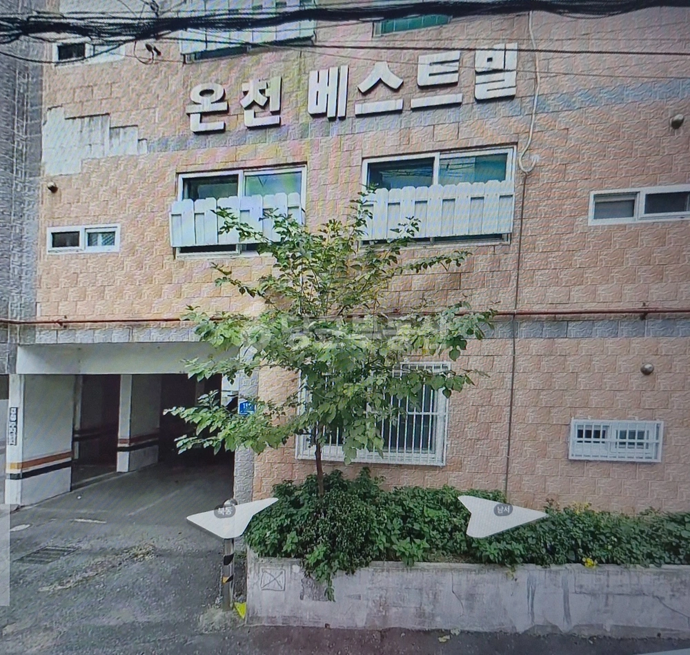 부산광역시 동래구 온천동 빌라(투룸 이상) 사진 1