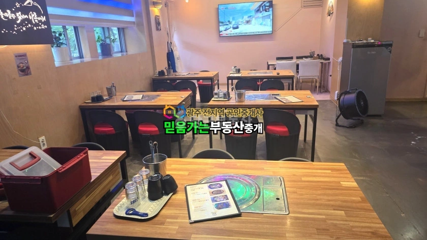 전남광주통합특별시 서구 쌍촌동 상가 사진 1