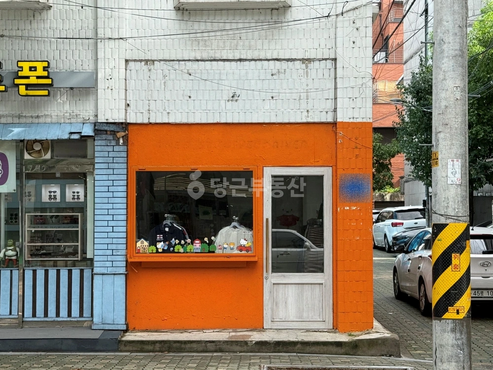 서울특별시 마포구 망원동 상가 사진 1