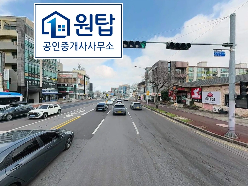 제주특별자치도 제주시 아라일동 상가 사진 1