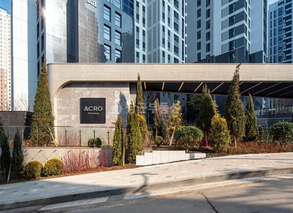 서울특별시 강남구 삼성동 아파트 사진 1