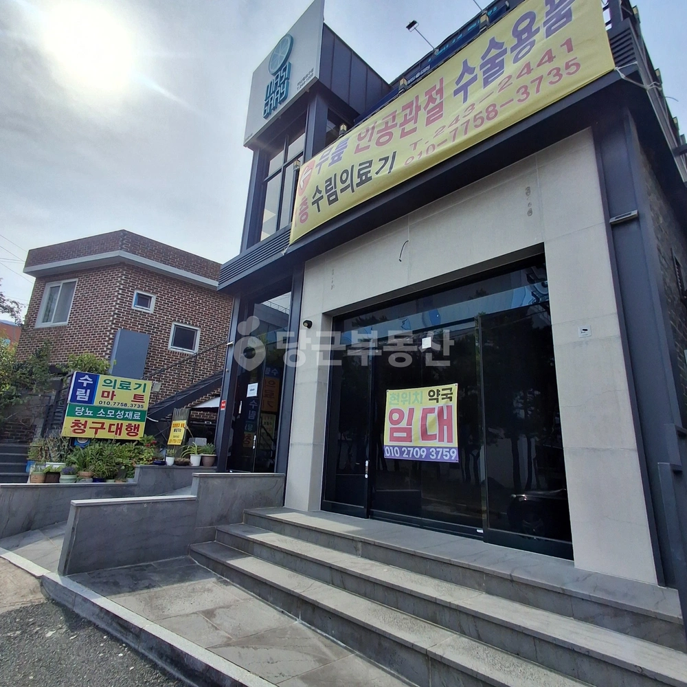 경상남도 창원시 마산합포구 장군동5가 상가 사진 1