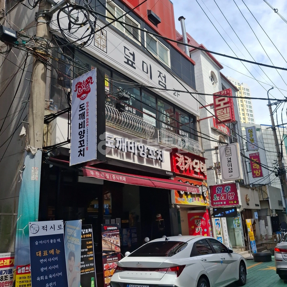 경상남도 창원시 마산합포구 해운동 상가 사진 1