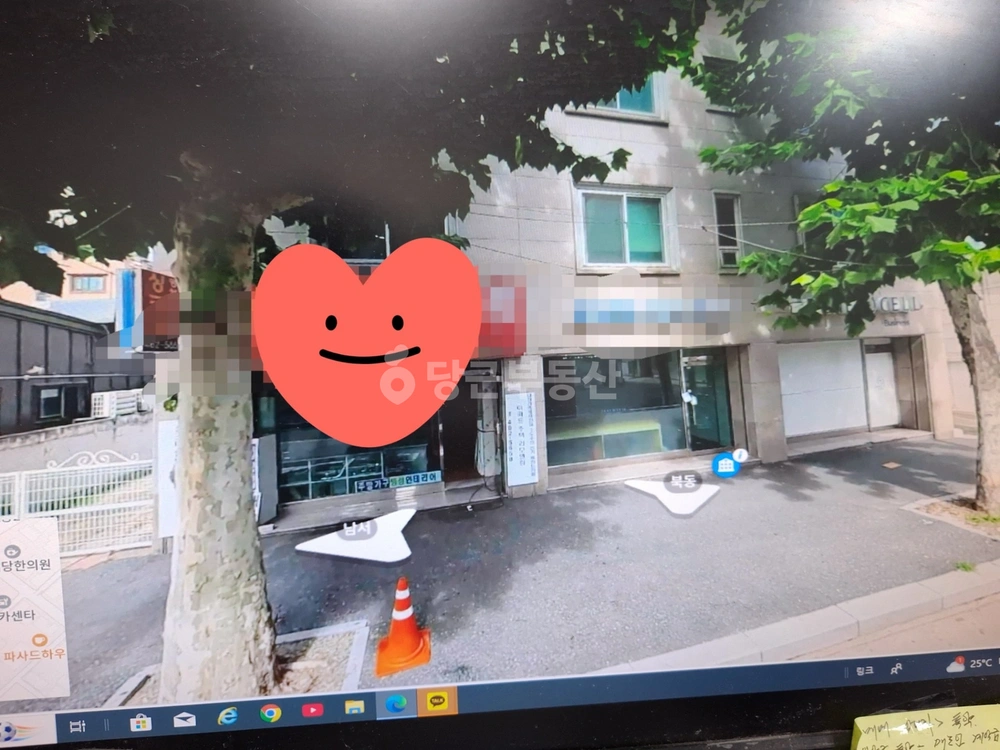 대전광역시 서구 탄방동 상가 사진 1