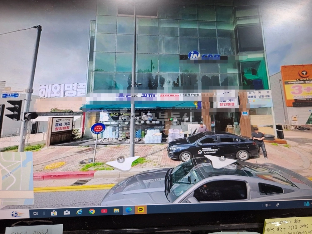 대전광역시 서구 탄방동 사무실 사진 1
