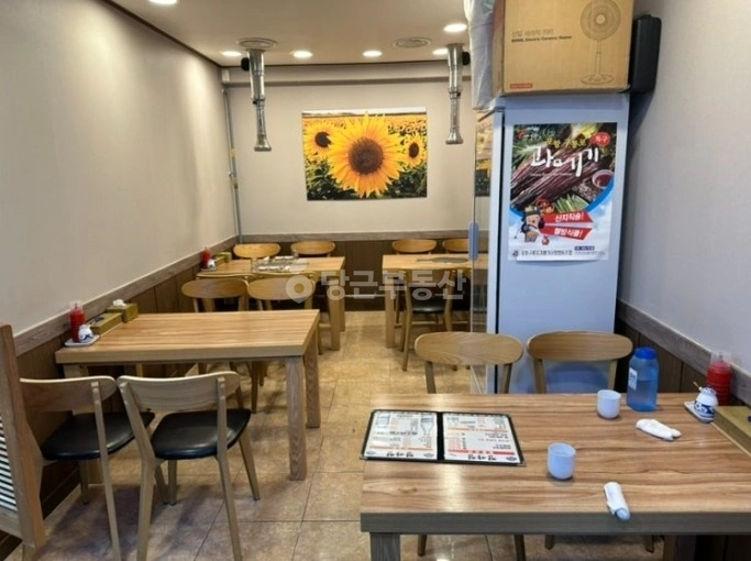 부산광역시 연제구 연산동 상가 사진 1