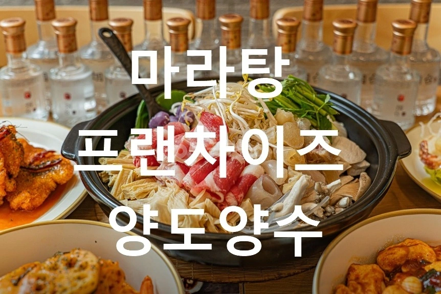 부산광역시 해운대구 반여동 상가 사진 1