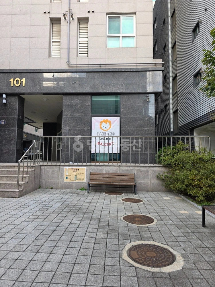 서울특별시 강서구 등촌동 상가 사진 1