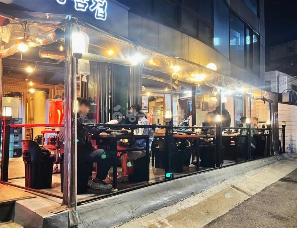 서울특별시 마포구 도화동 상가 사진 1