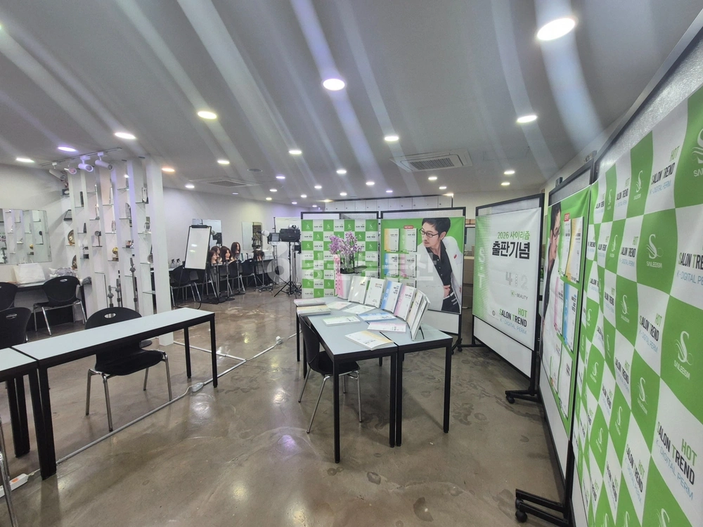 서울특별시 강남구 삼성동 상가 사진 1
