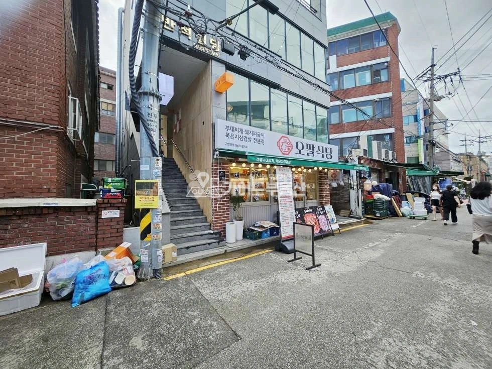 서울특별시 마포구 망원동 사무실 사진 1