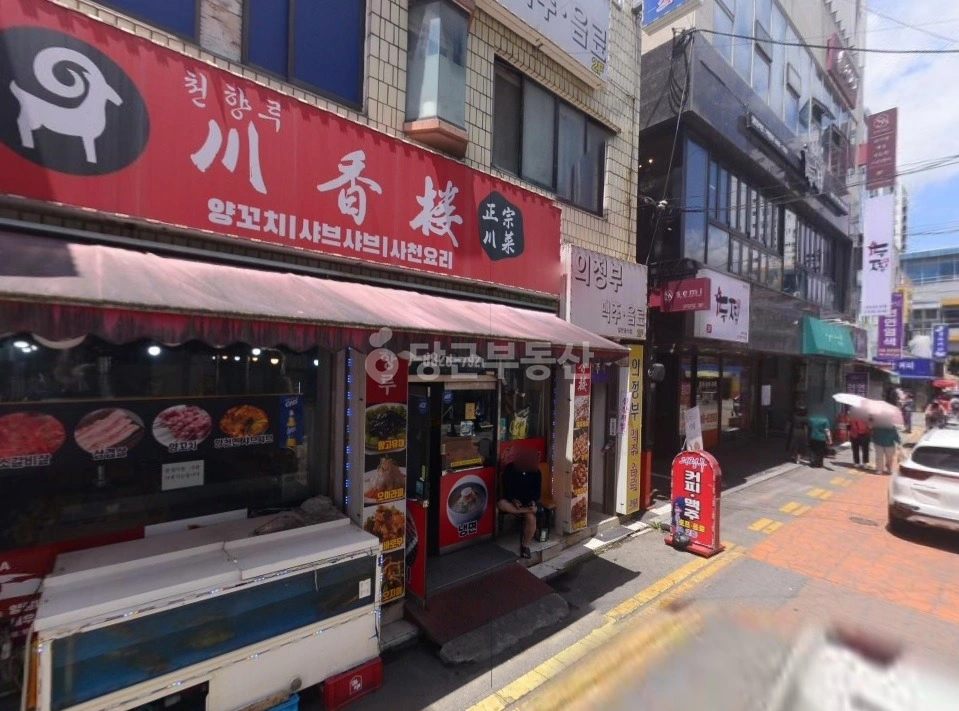경기도 의정부시 의정부동 상가 사진 1