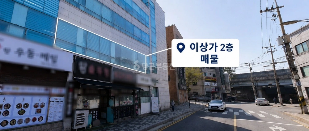 인천광역시 미추홀구 문학동 상가 사진 1