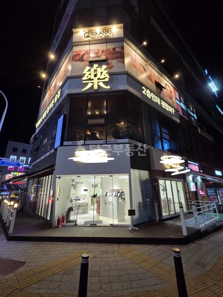 경기도 용인시 처인구 역북동 상가 사진 1