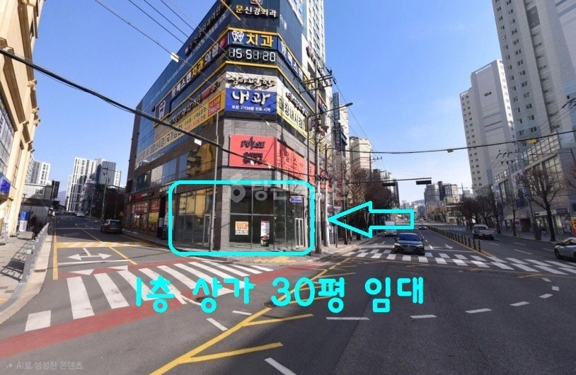 전남광주통합특별시 남구 주월동 상가 사진 1