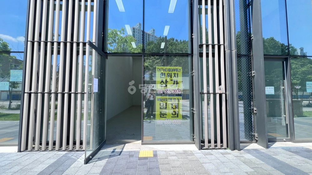 경기도 남양주시 다산동 상가 사진 1