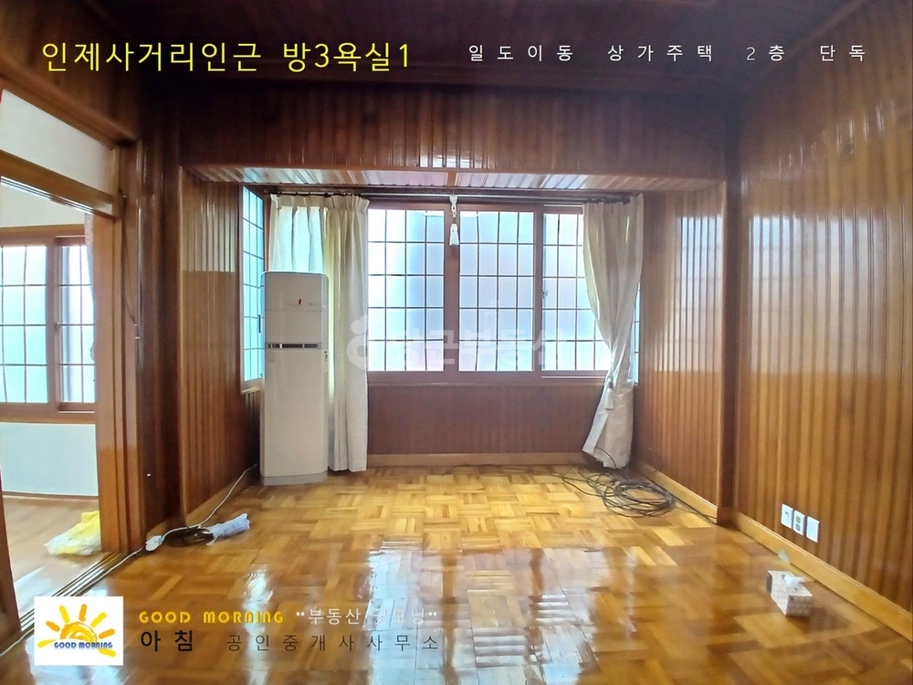 제주특별자치도 제주시 일도2동 빌라(투룸 이상) 사진 1