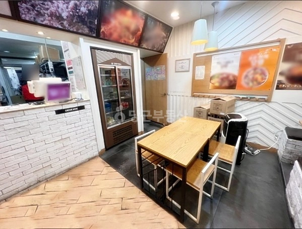 서울특별시 강남구 대치동 상가 사진 1