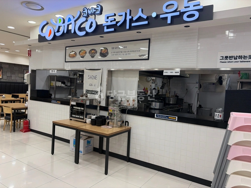 인천광역시 서해구 원창동 상가 사진 1