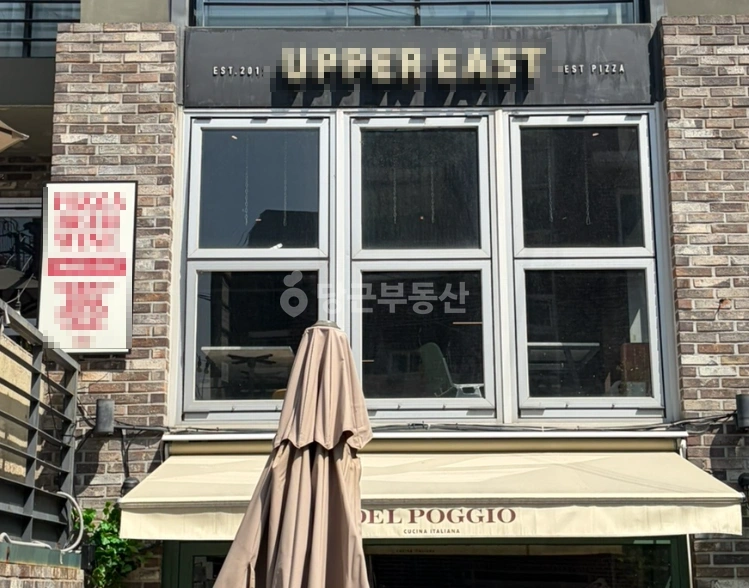 서울특별시 용산구 이태원동 상가 사진 1