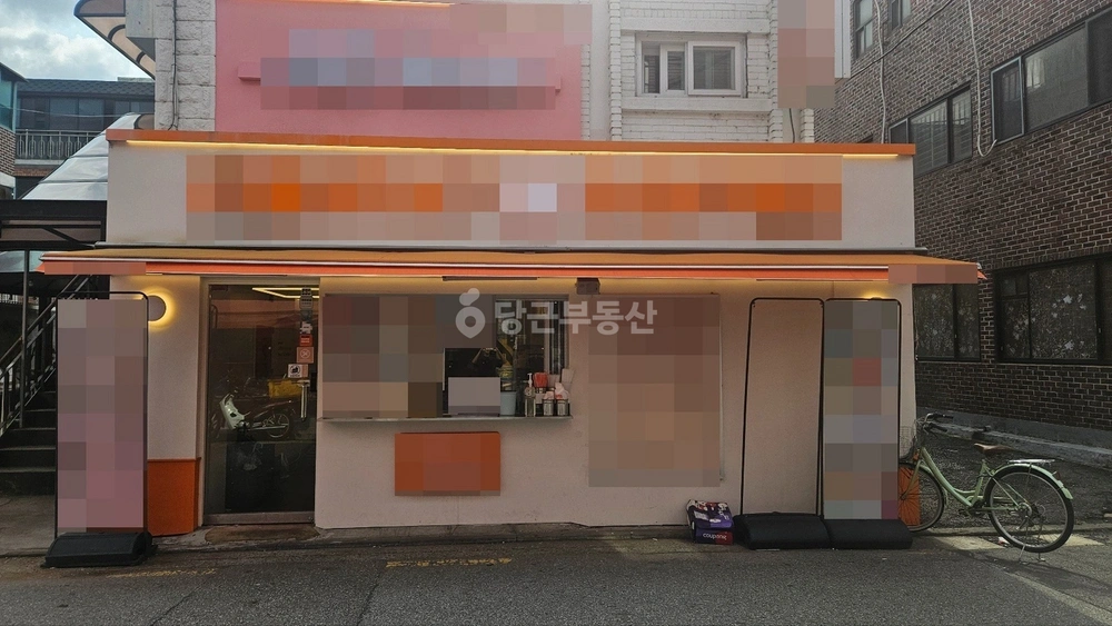 서울특별시 마포구 연남동 상가 사진 1