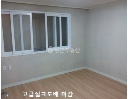 서울특별시 마포구 창전동 빌라(투룸 이상) 사진 1