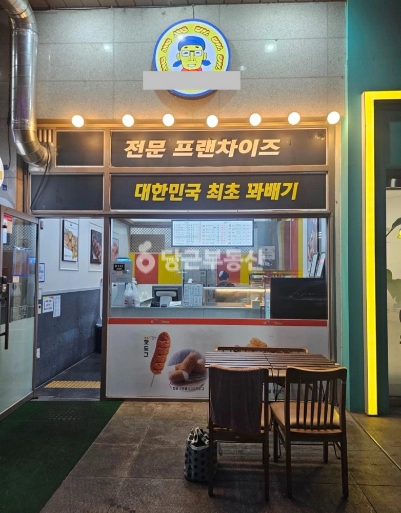 충청남도 천안시 서북구 불당동 상가 사진 1
