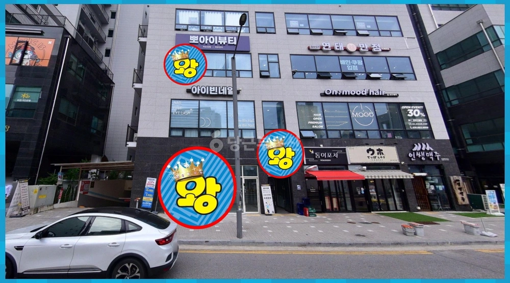 경기도 양주시 덕계동 상가 사진 1