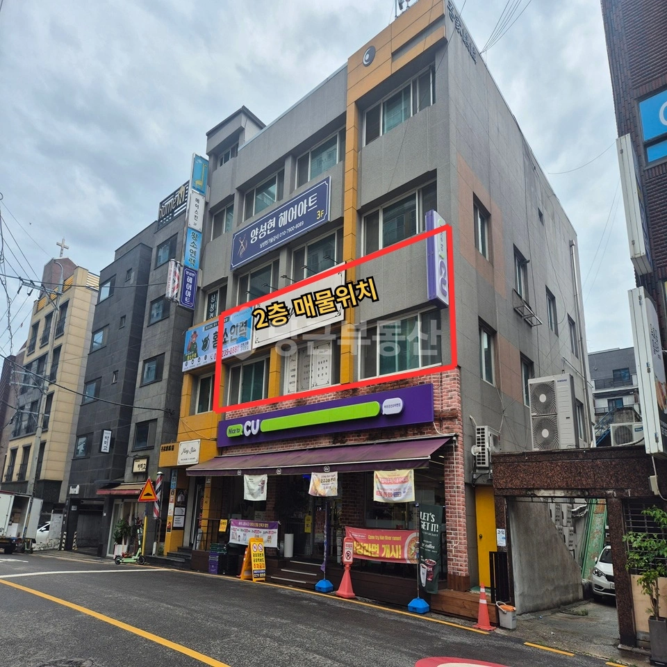 경기도 수원시 권선구 권선동 상가 사진 1