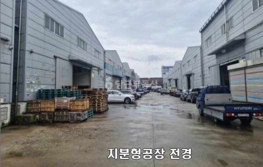 경기도 시흥시 정왕동 공장/창고 사진 1