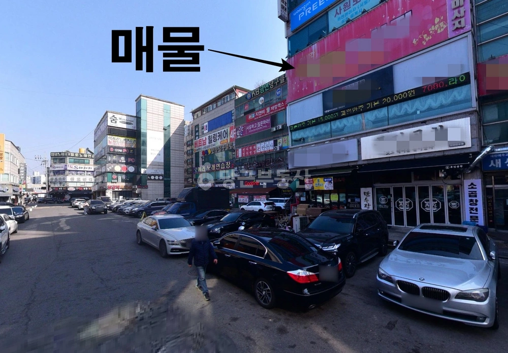 인천광역시 남동구 만수동 상가 사진 1