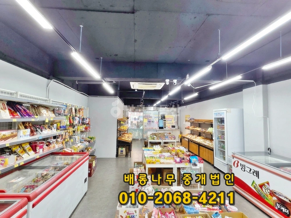 대전광역시 서구 정림동 상가 사진 1
