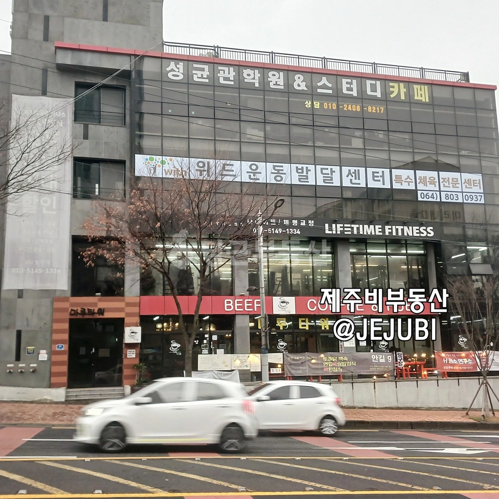 제주특별자치도 제주시 노형동 상가 사진 1
