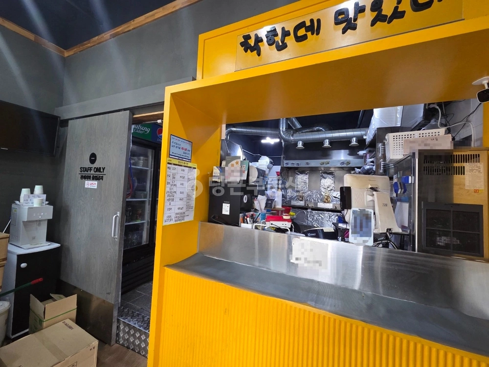 경기도 광주시 양벌동 상가 사진 1