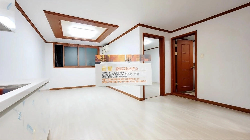서울특별시 강서구 화곡동 빌라(투룸 이상) 사진 1