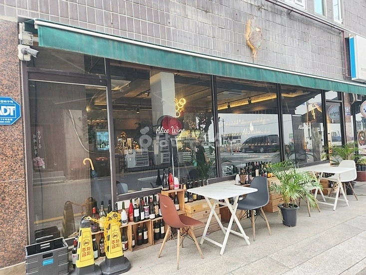 서울특별시 강남구 삼성동 상가 사진 1