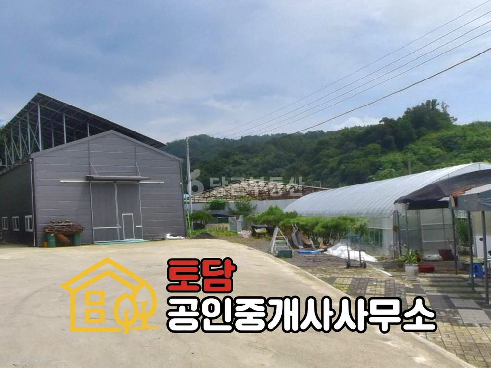 강원특별자치도 원주시 지정면 공장/창고 사진 1