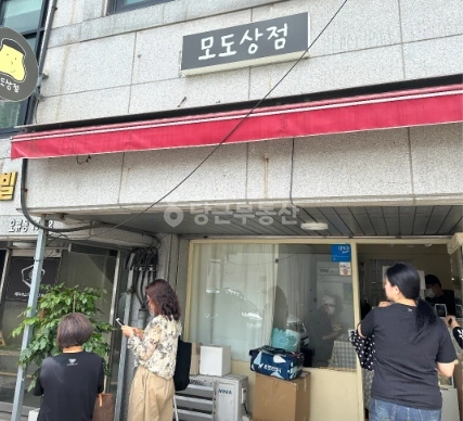 대전광역시 중구 오류동 상가 사진 1