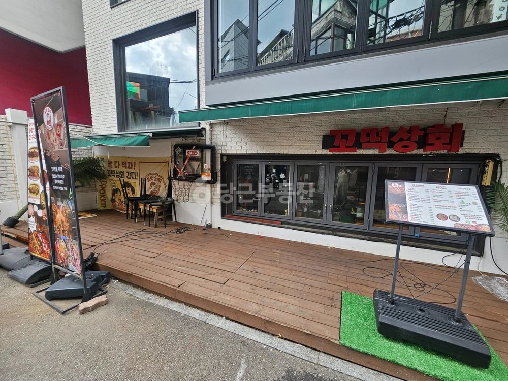 서울특별시 마포구 연남동 상가 사진 1