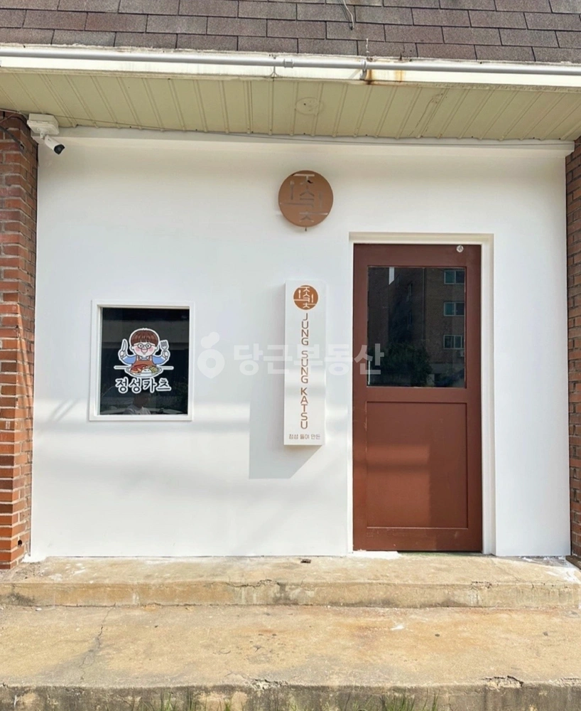 충청남도 천안시 서북구 성정동 상가 사진 1