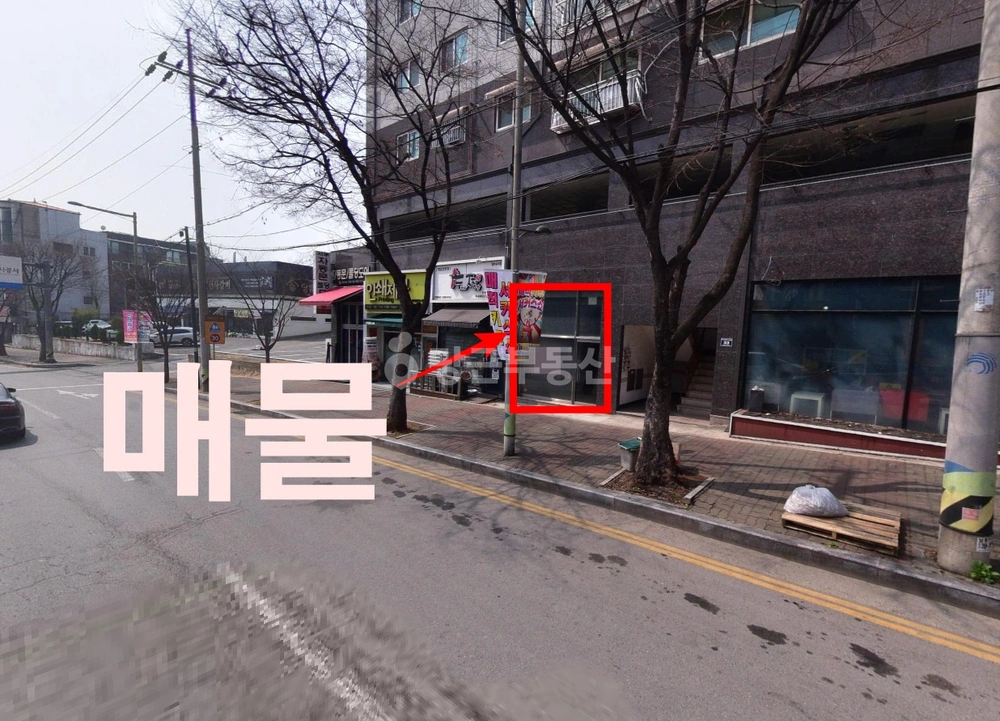 인천광역시 남동구 만수동 상가 사진 1