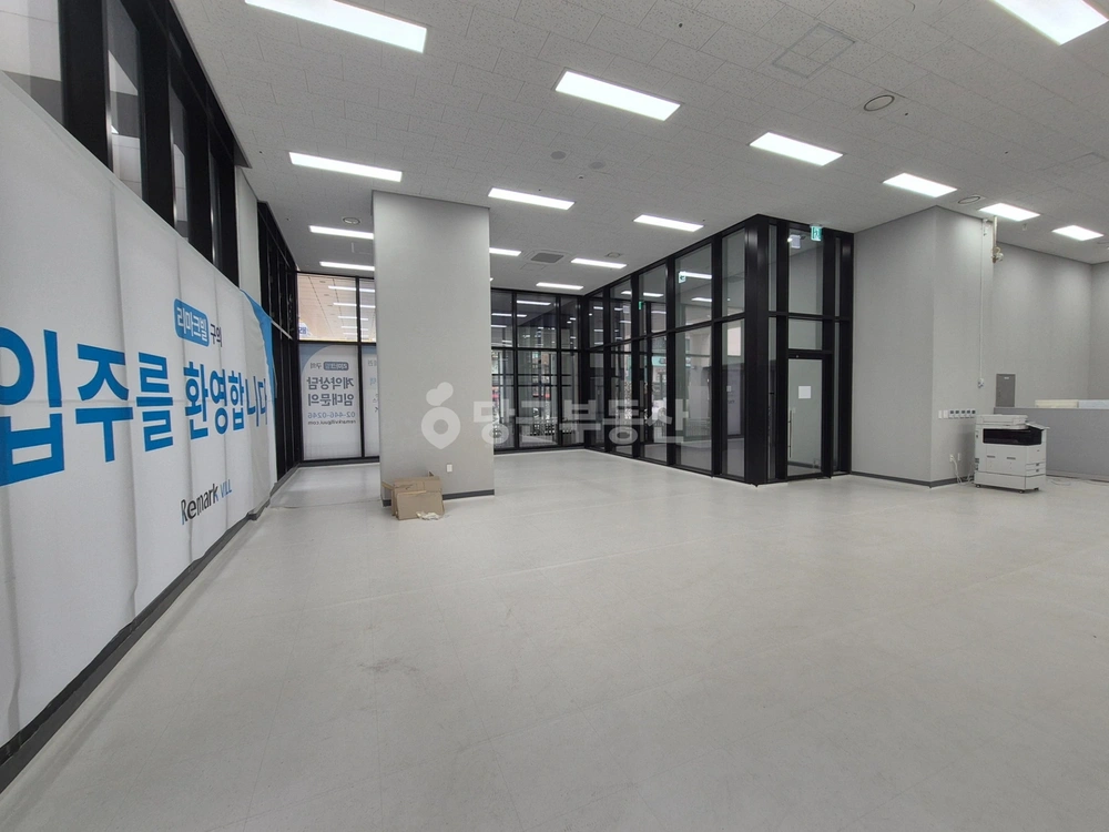 서울특별시 광진구 구의동 상가 사진 1