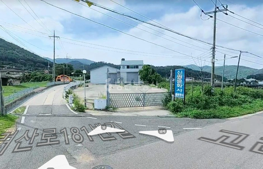 인천광역시 강화군 하점면 공장/창고 사진 1