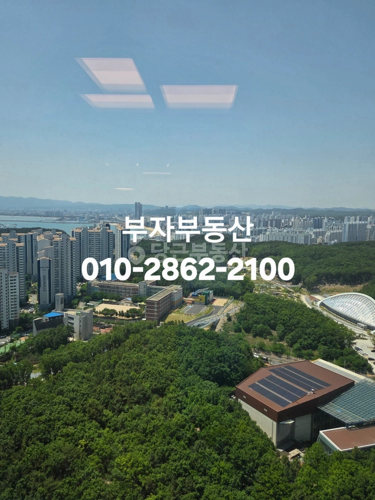 경상북도 포항시 북구 양덕동 아파트 사진 1