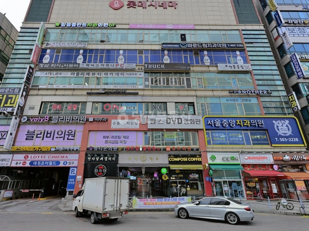 경기도 안산시 단원구 고잔동 상가 사진 1