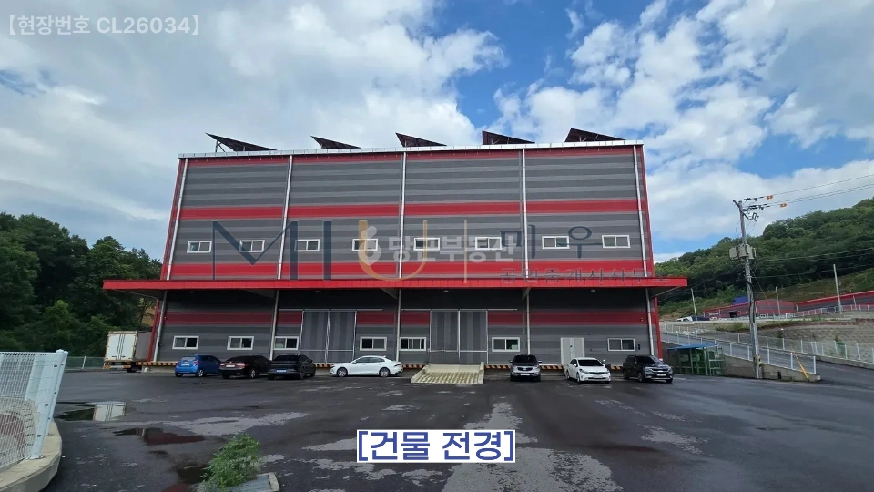 충청북도 청주시 서원구 남이면 공장/창고 사진 1