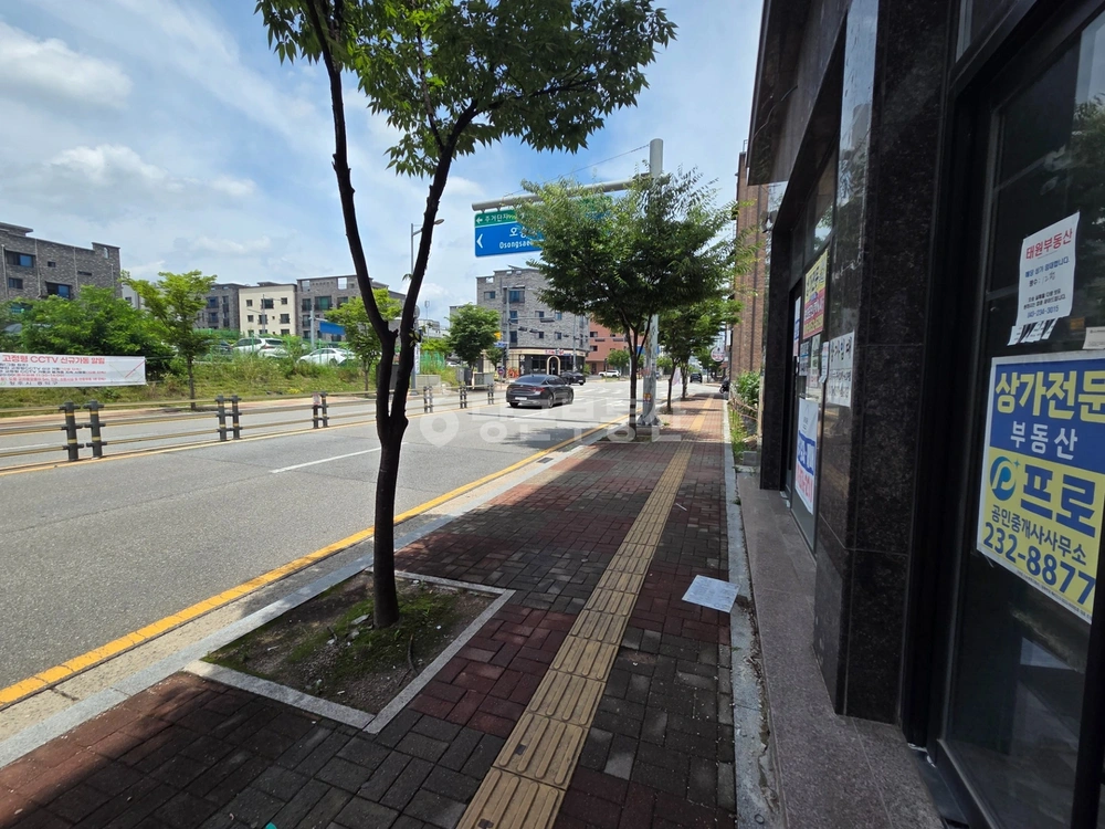 충청북도 청주시 흥덕구 오송읍 상가 사진 1